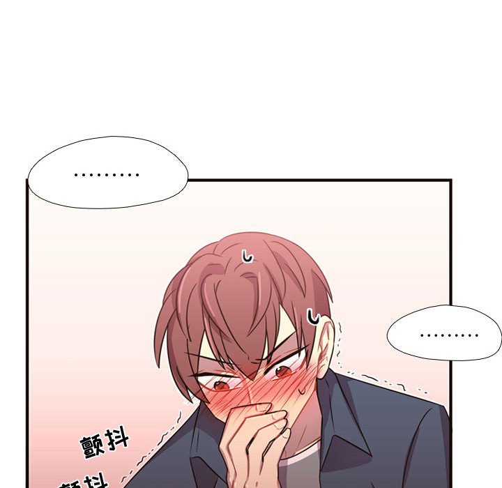 第22話 - 第102张