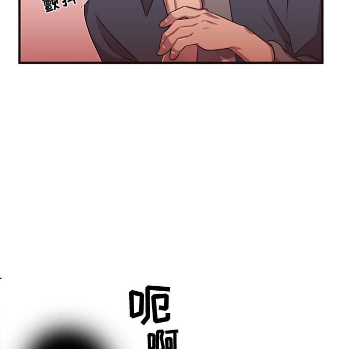 第22話 - 第103张