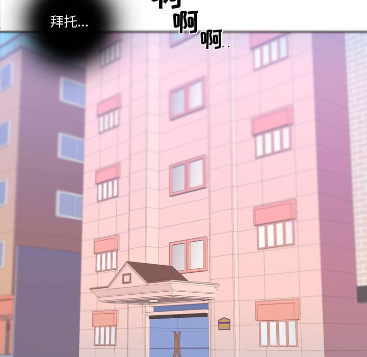 第22話 - 第104张