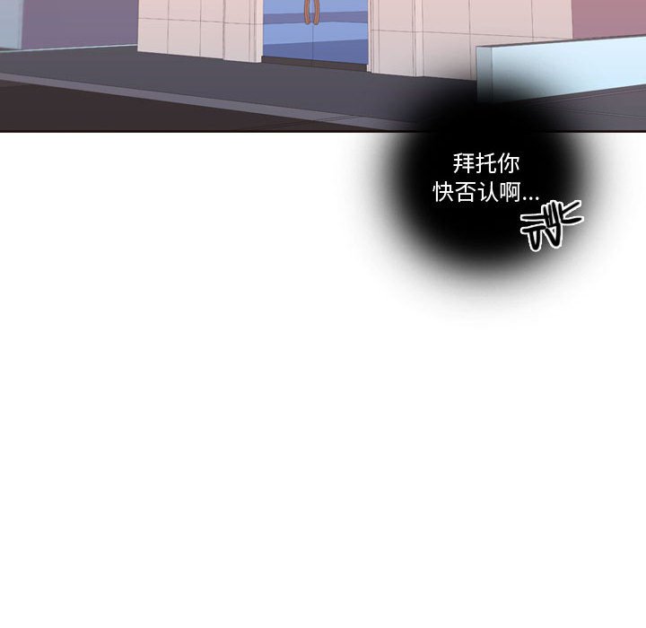 第22話 - 第105张
