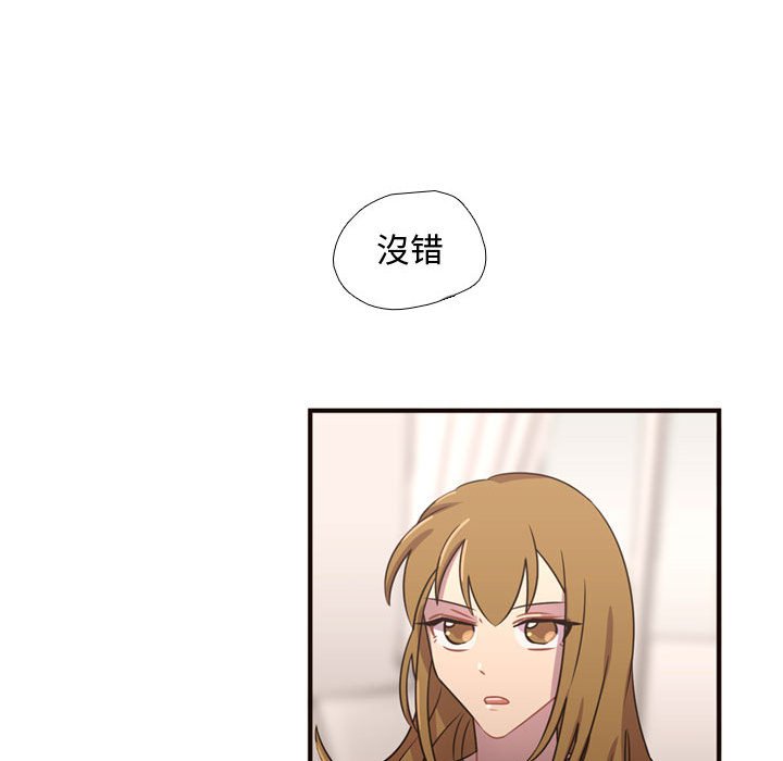 第22話 - 第22张