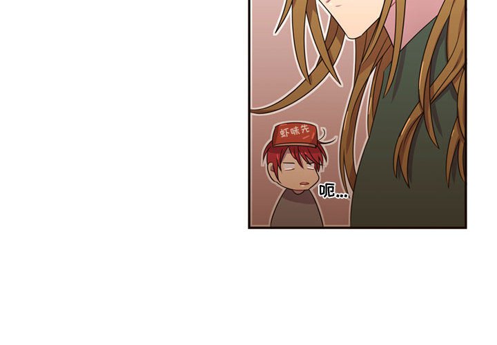 第22話 - 第3张