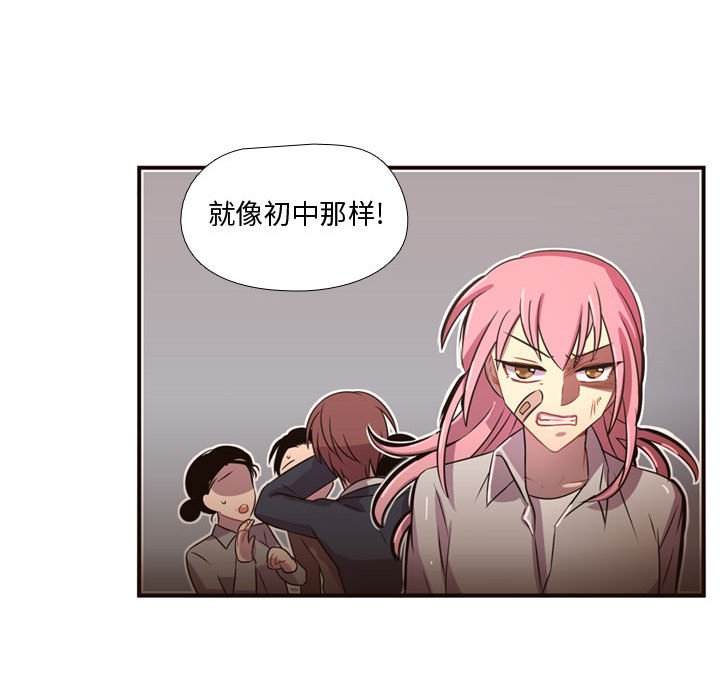 第22話 - 第34张