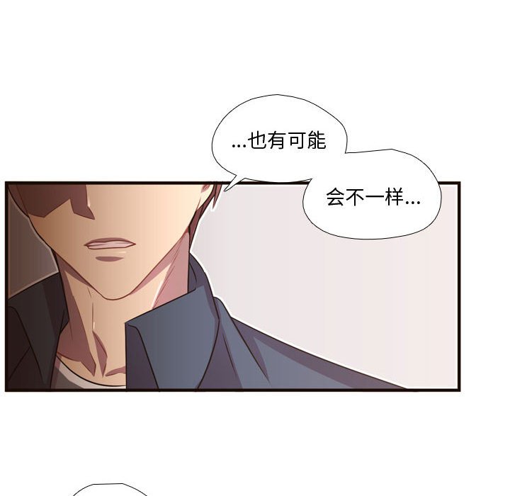 第22話 - 第35张