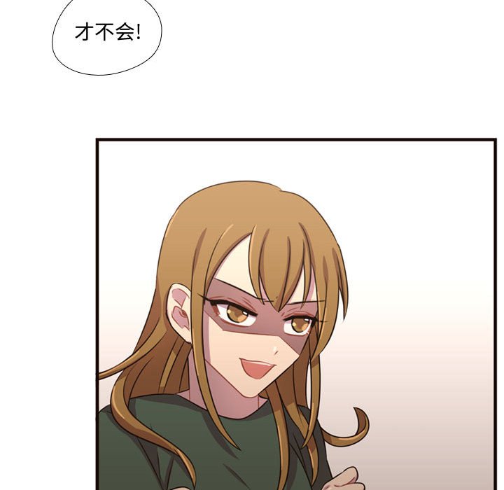 第22話 - 第36张