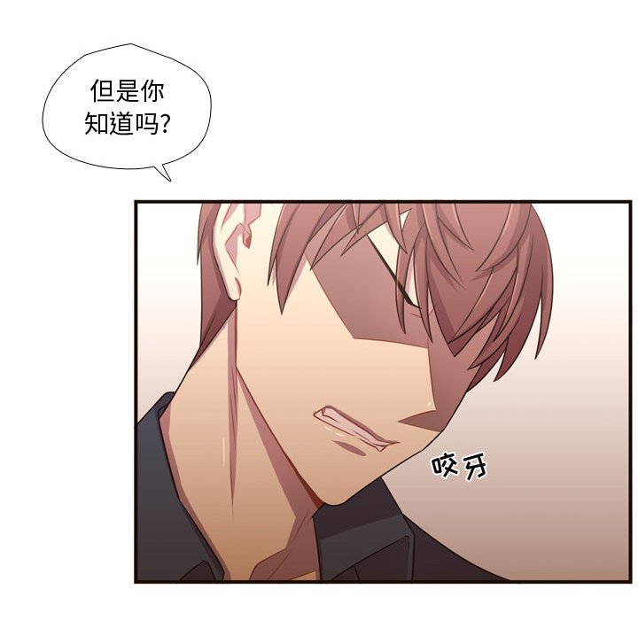 第22話 - 第44张