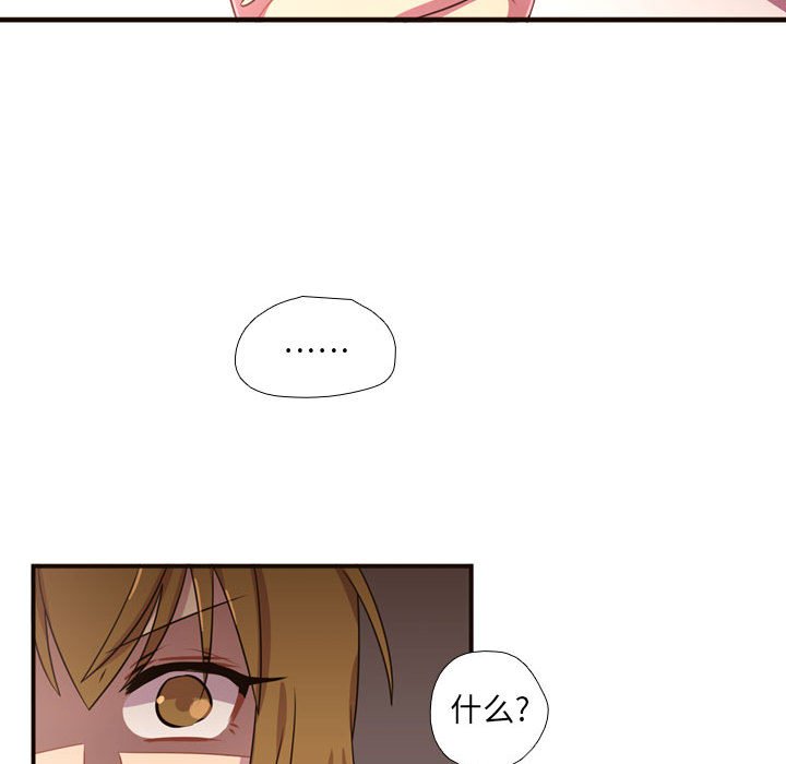 第22話 - 第48张