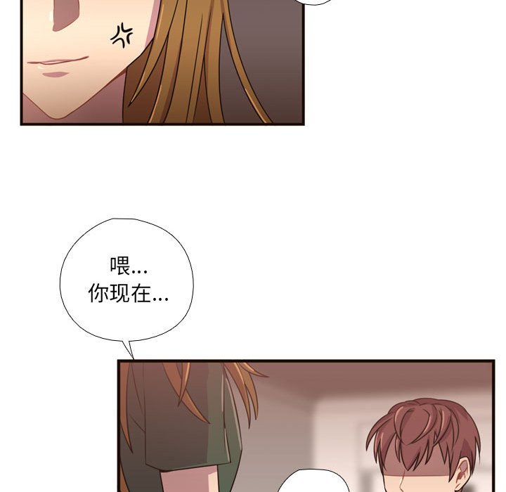 第22話 - 第49张