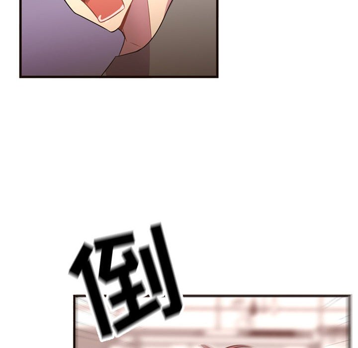 第22話 - 第56张