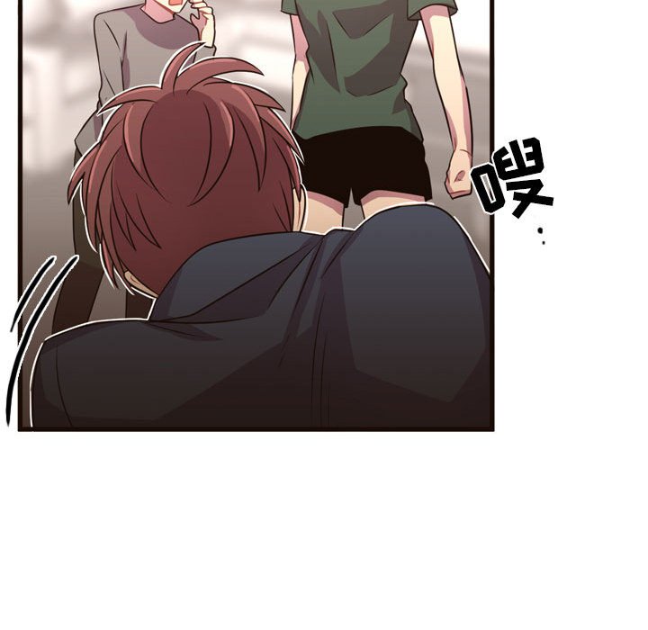 第22話 - 第59张