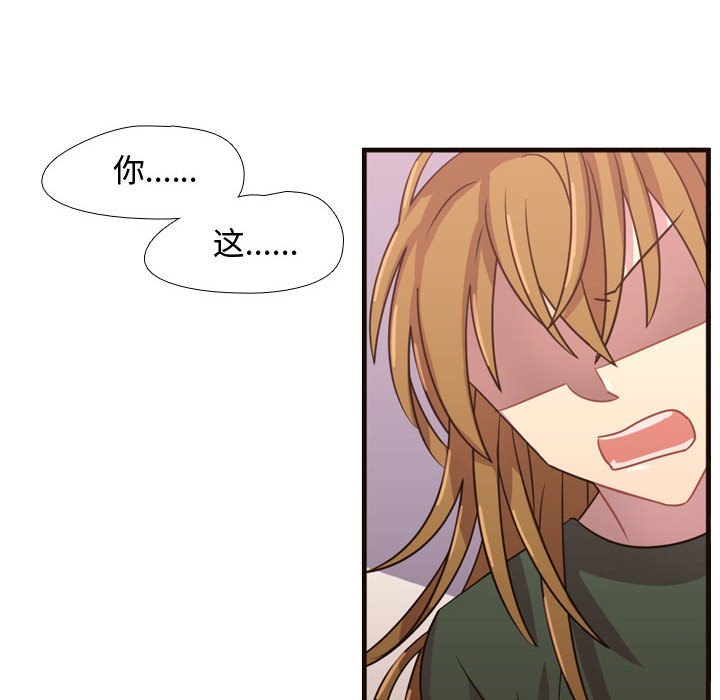 第22話 - 第60张