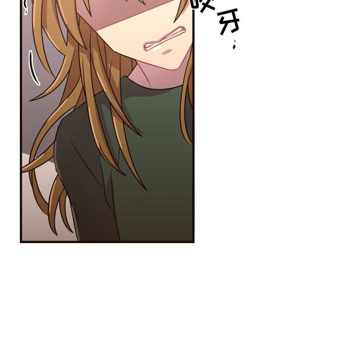 第22話 - 第62张
