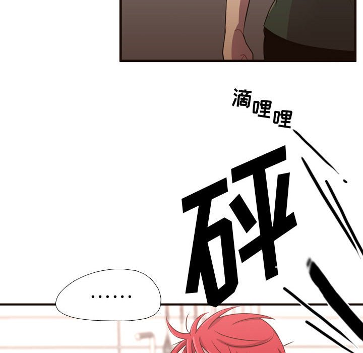 第22話 - 第64张