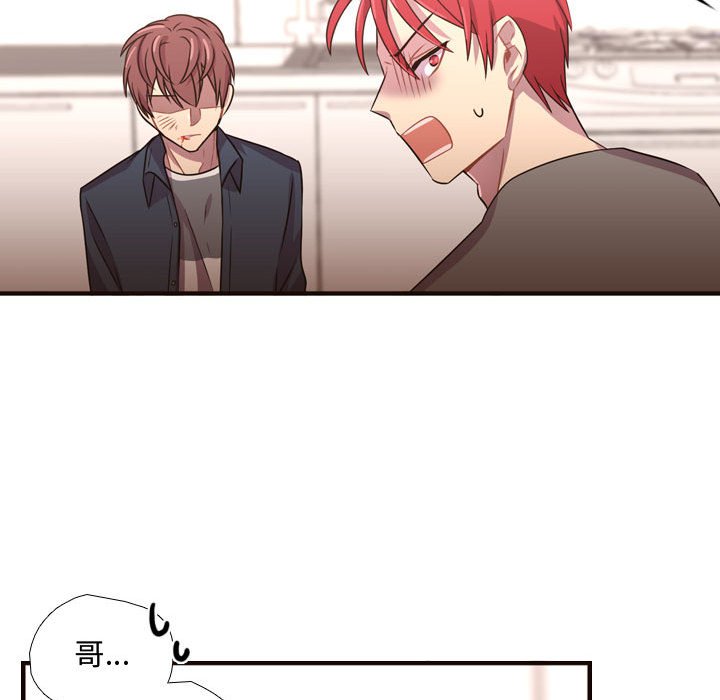 第22話 - 第65张
