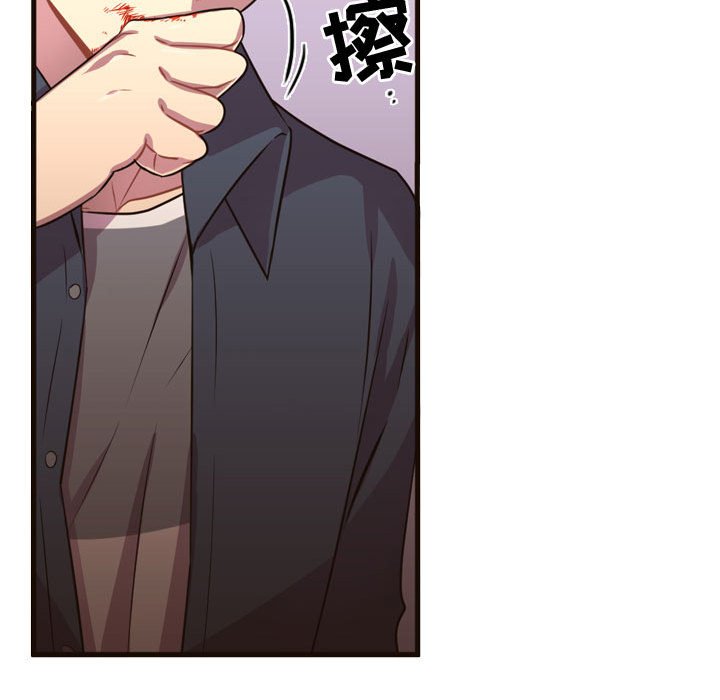 第22話 - 第69张