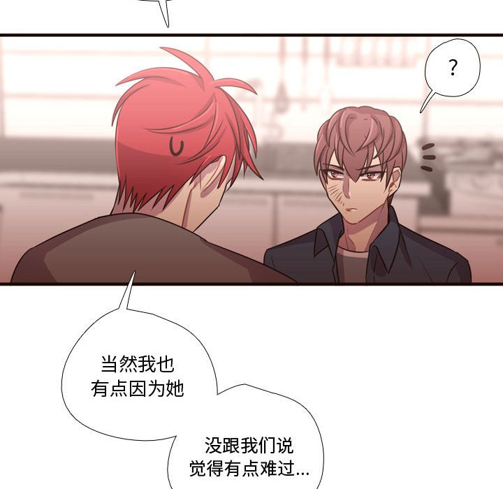 第22話 - 第80张