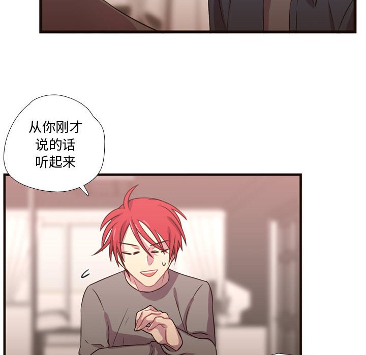 第22話 - 第93张