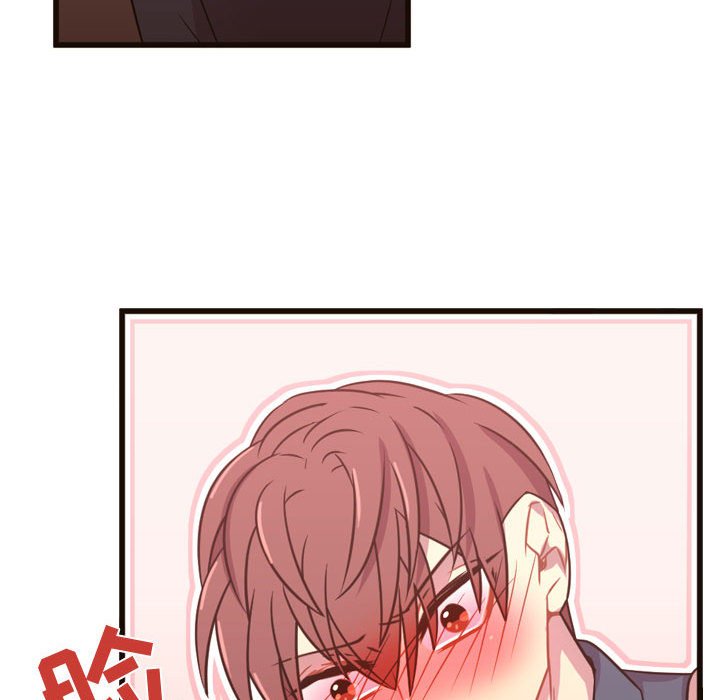 第22話 - 第97张
