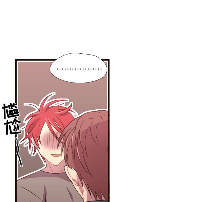 第22話 - 第99张