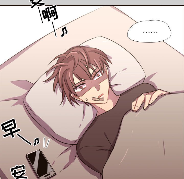 第23話 - 第26张