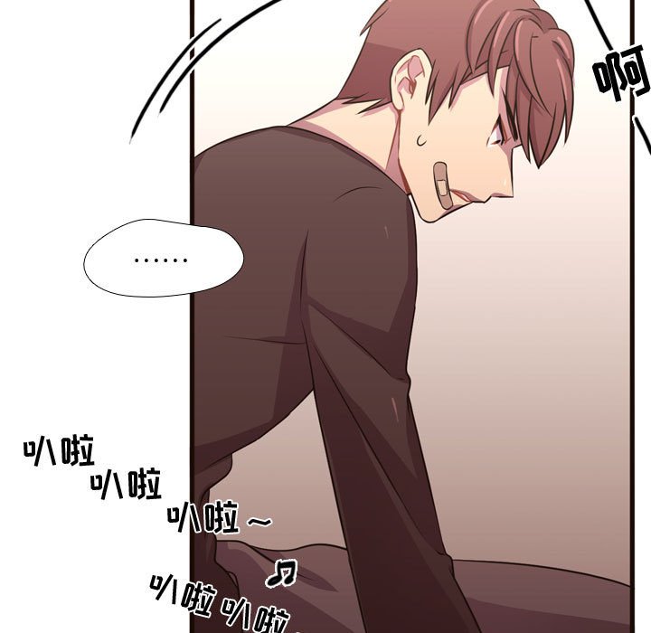 第23話 - 第28张