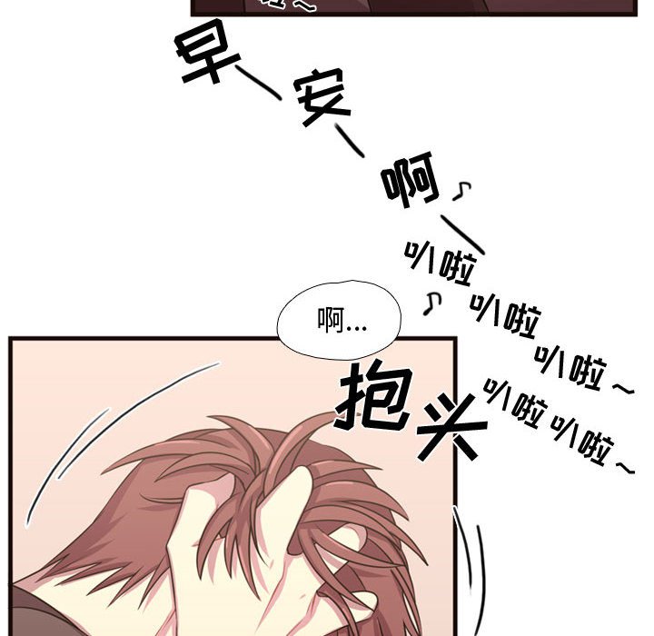 第23話 - 第29张