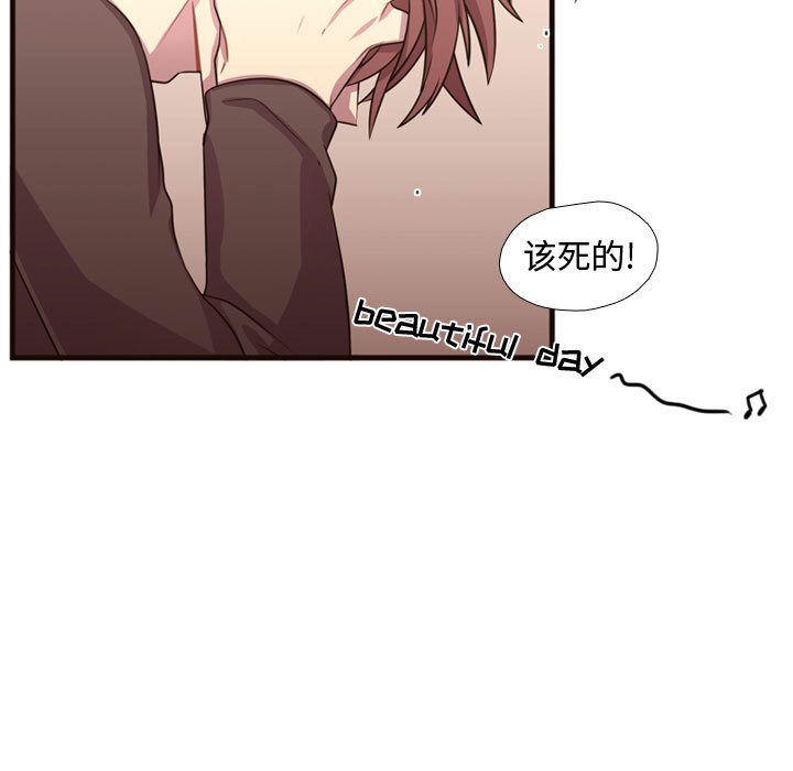 第23話 - 第30张