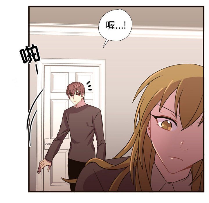 第23話 - 第31张