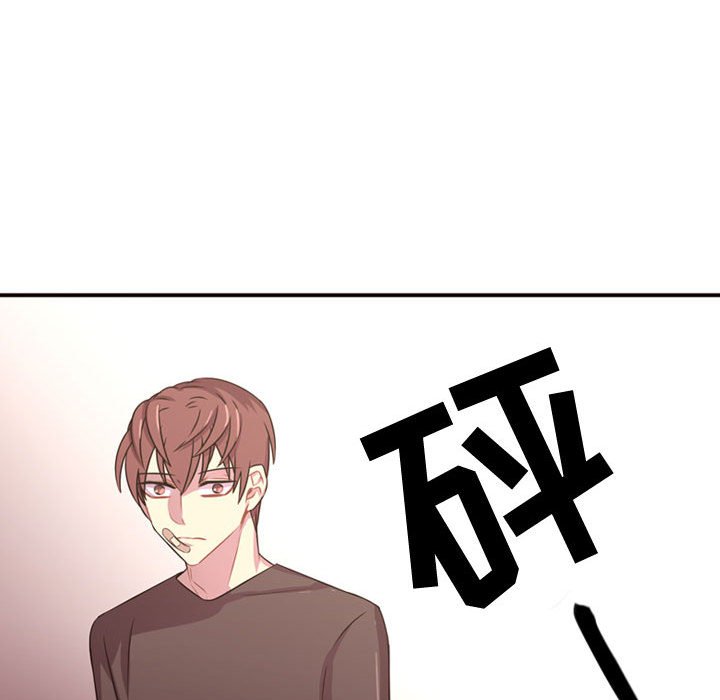 第23話 - 第34张