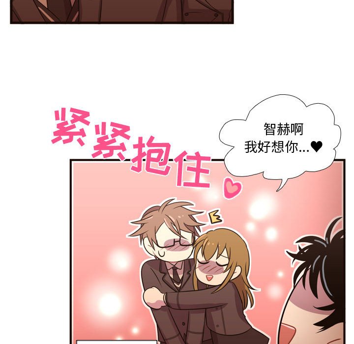 第23話 - 第41张
