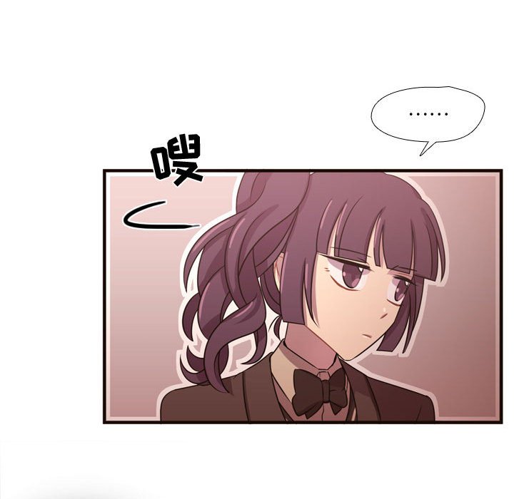 第23話 - 第94张