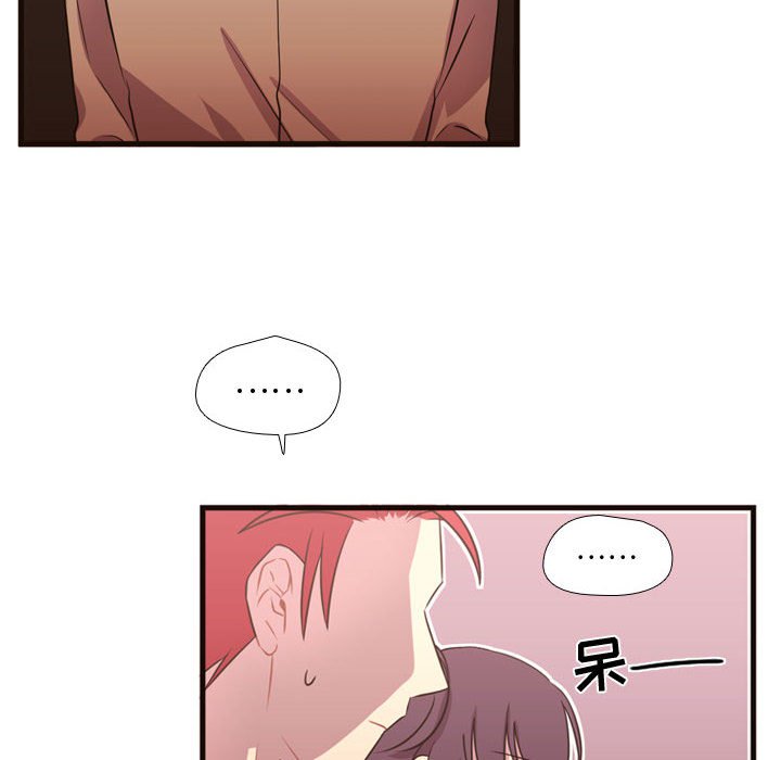 第24話 - 第104张