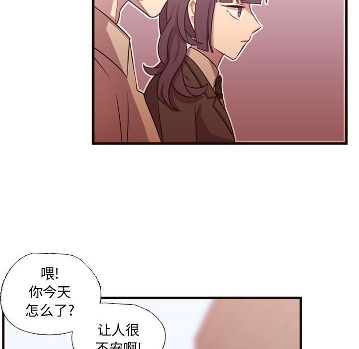 第24話 - 第105张