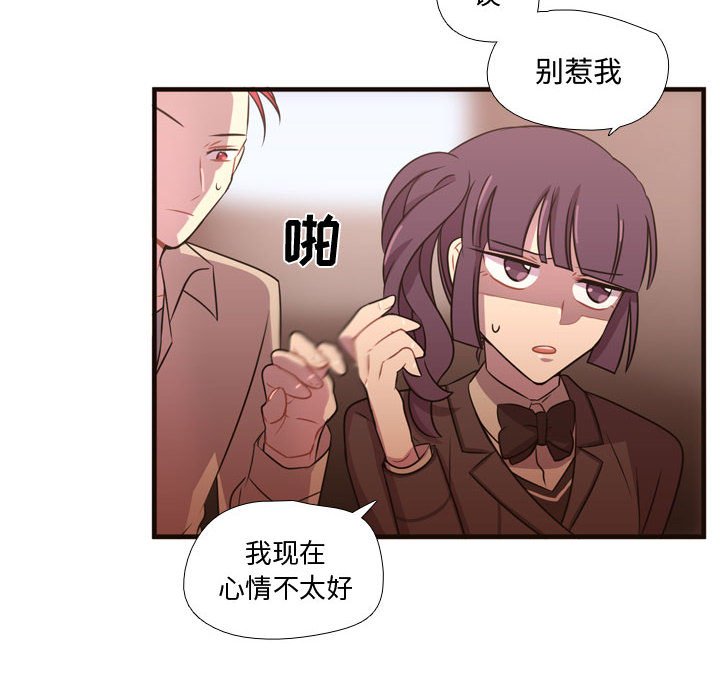 第24話 - 第107张