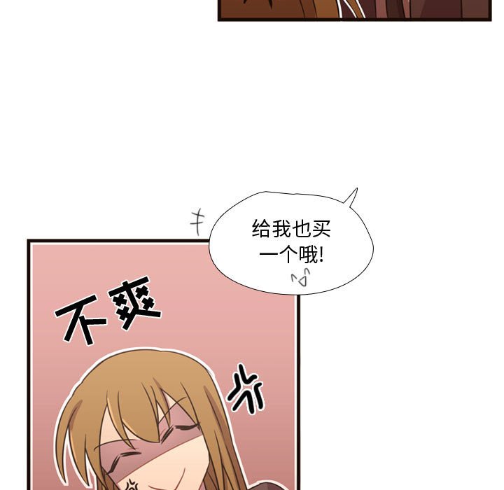 第24話 - 第11张