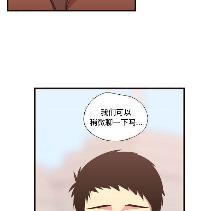 第24話 - 第113张