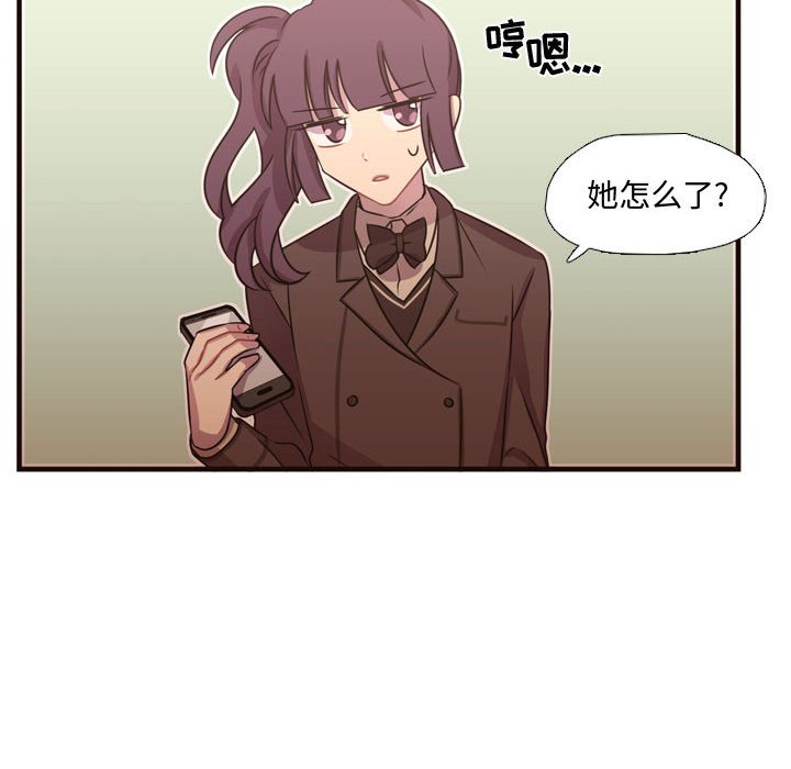 第24話 - 第26张