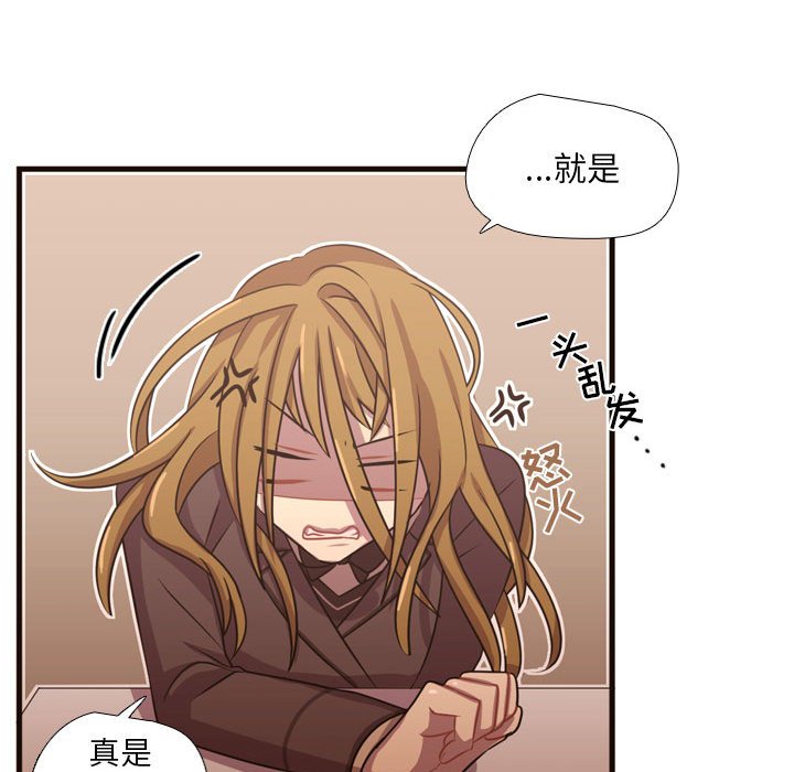 第24話 - 第28张
