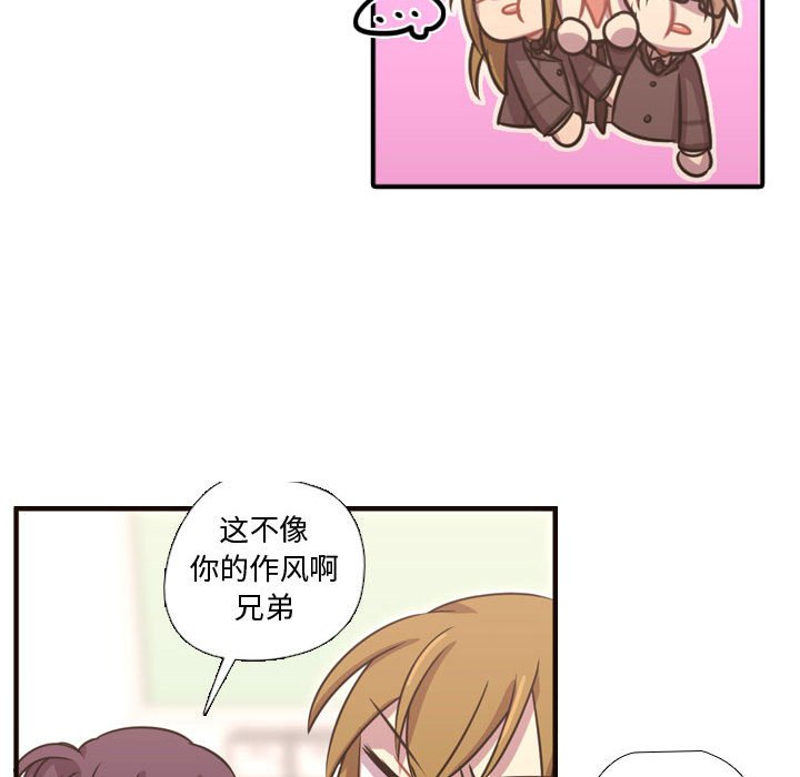 第24話 - 第32张