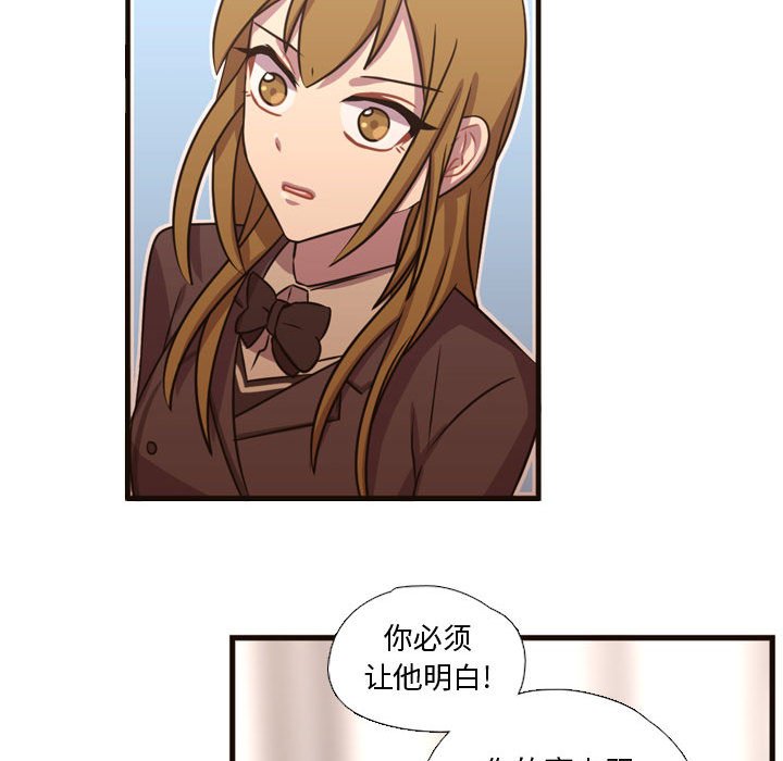 第24話 - 第36张