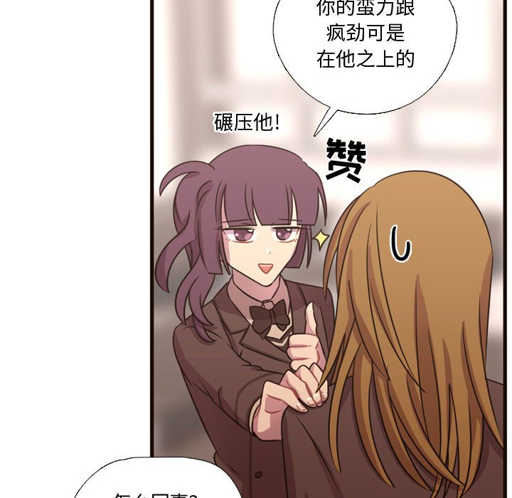 第24話 - 第37张