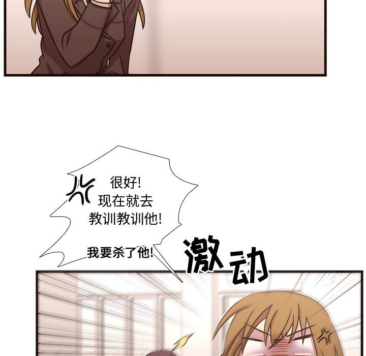 第24話 - 第39张