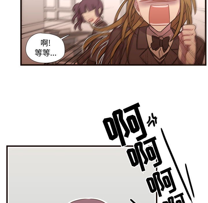 第24話 - 第40张