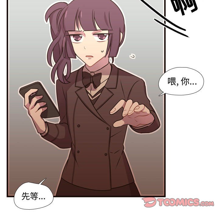 第24話 - 第41张