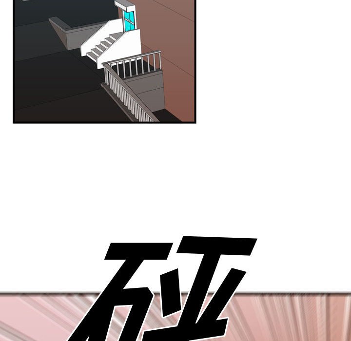 第24話 - 第45张