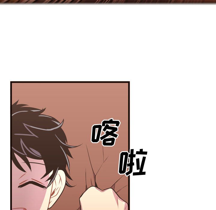 第24話 - 第47张