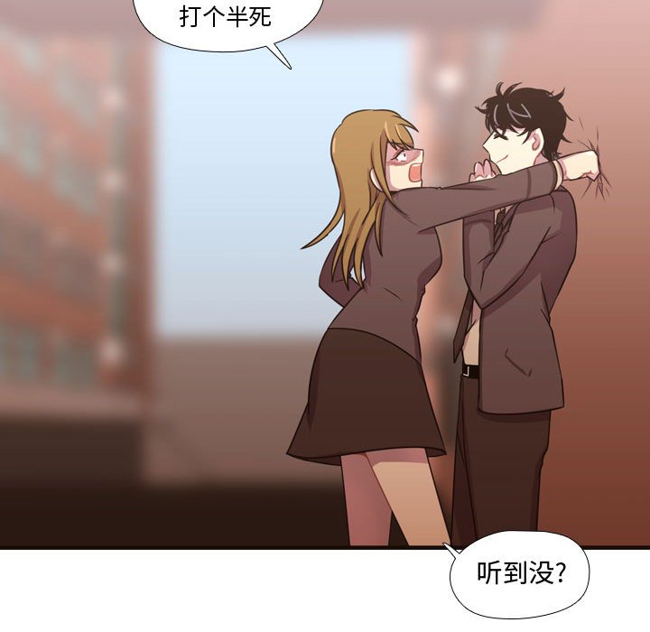 第24話 - 第53张