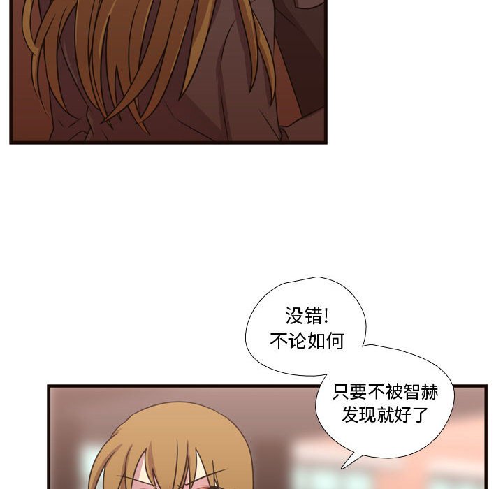 第24話 - 第58张