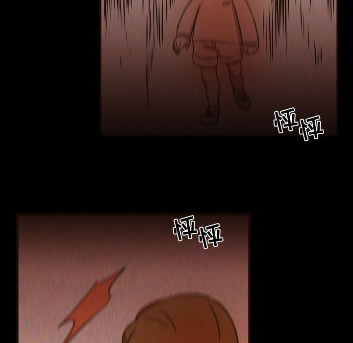 第24話 - 第83张