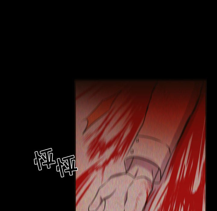 第24話 - 第85张